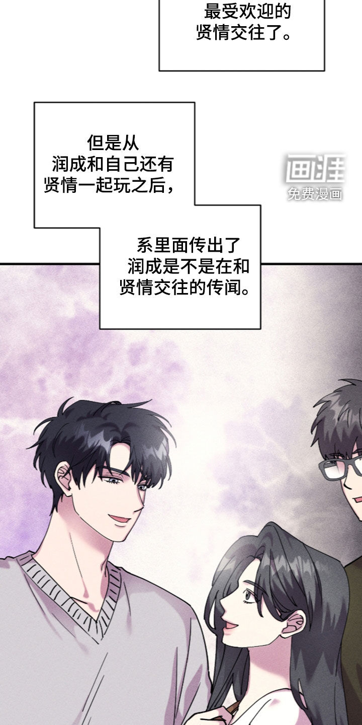 第55话1