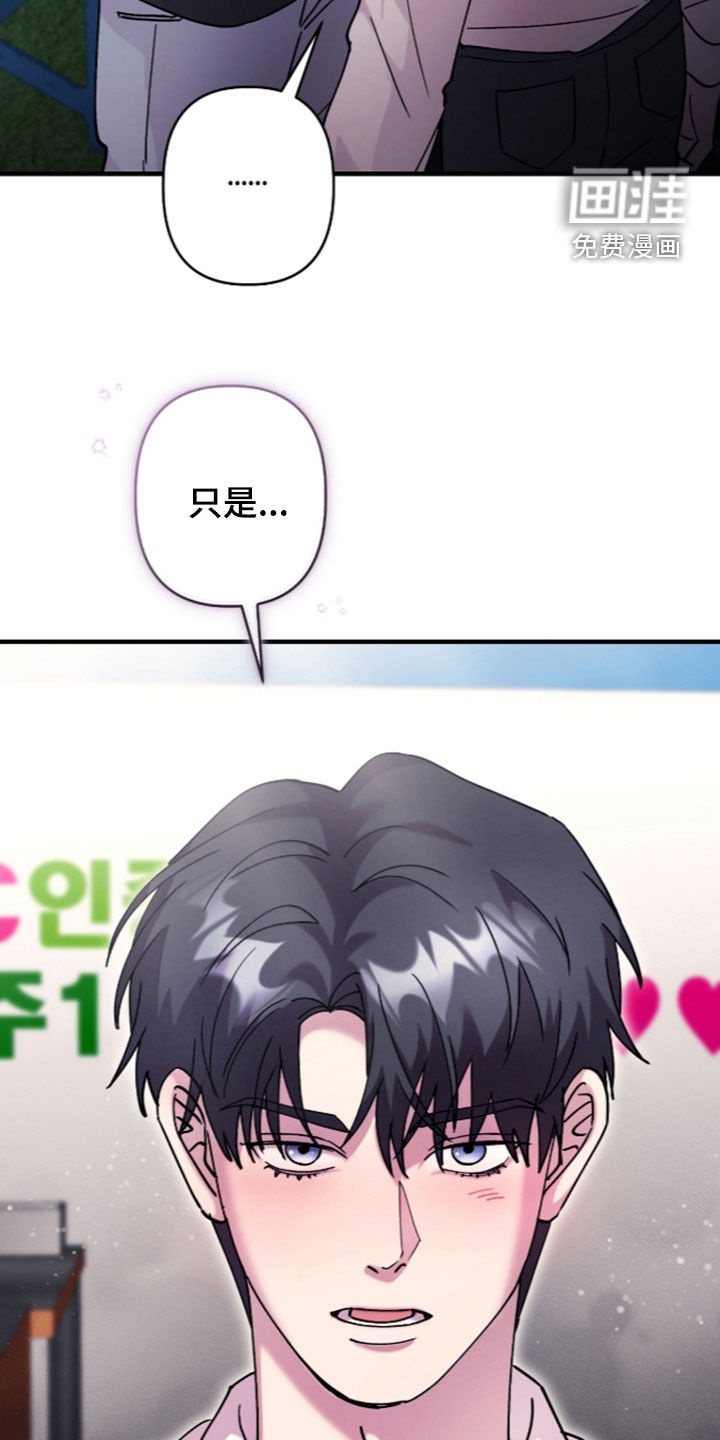 第55话25