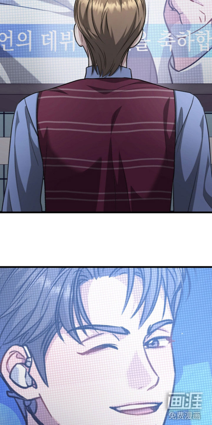 第130话21