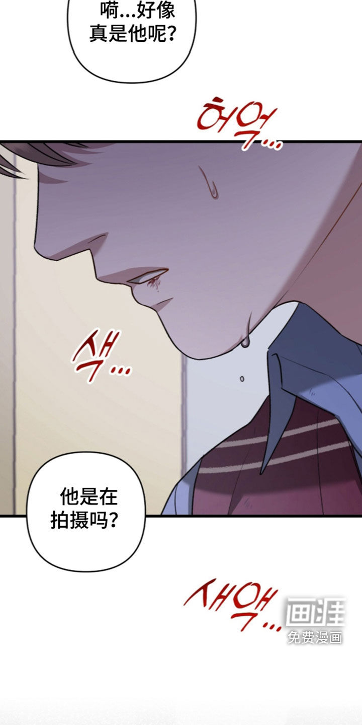 第130话14