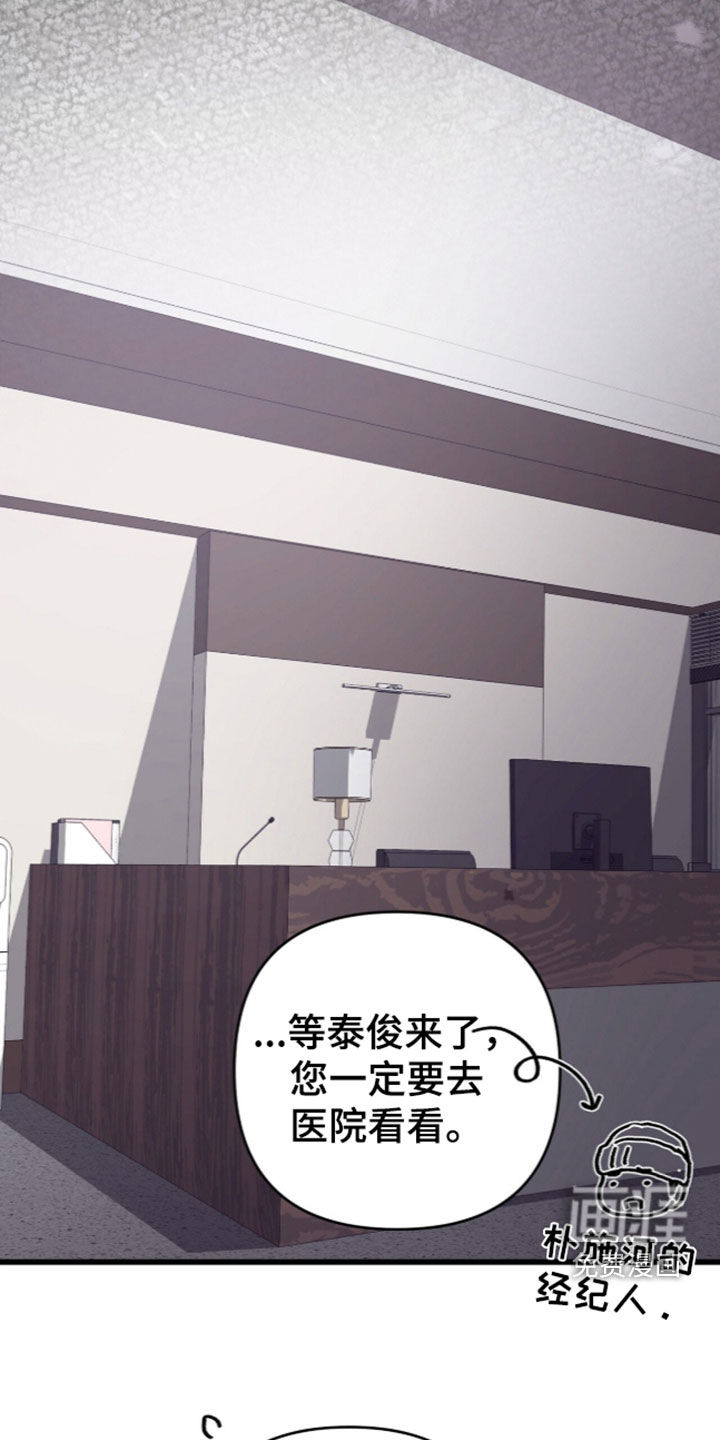 第130话1