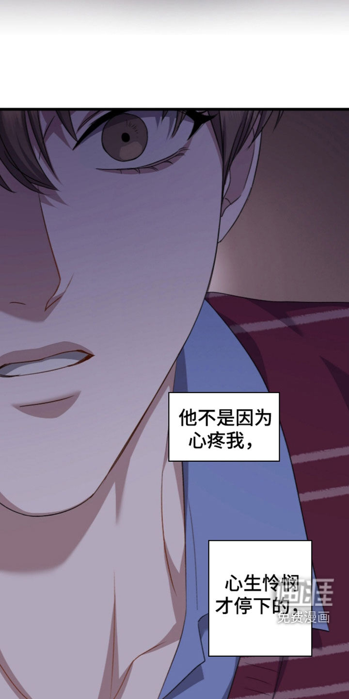 第130话16