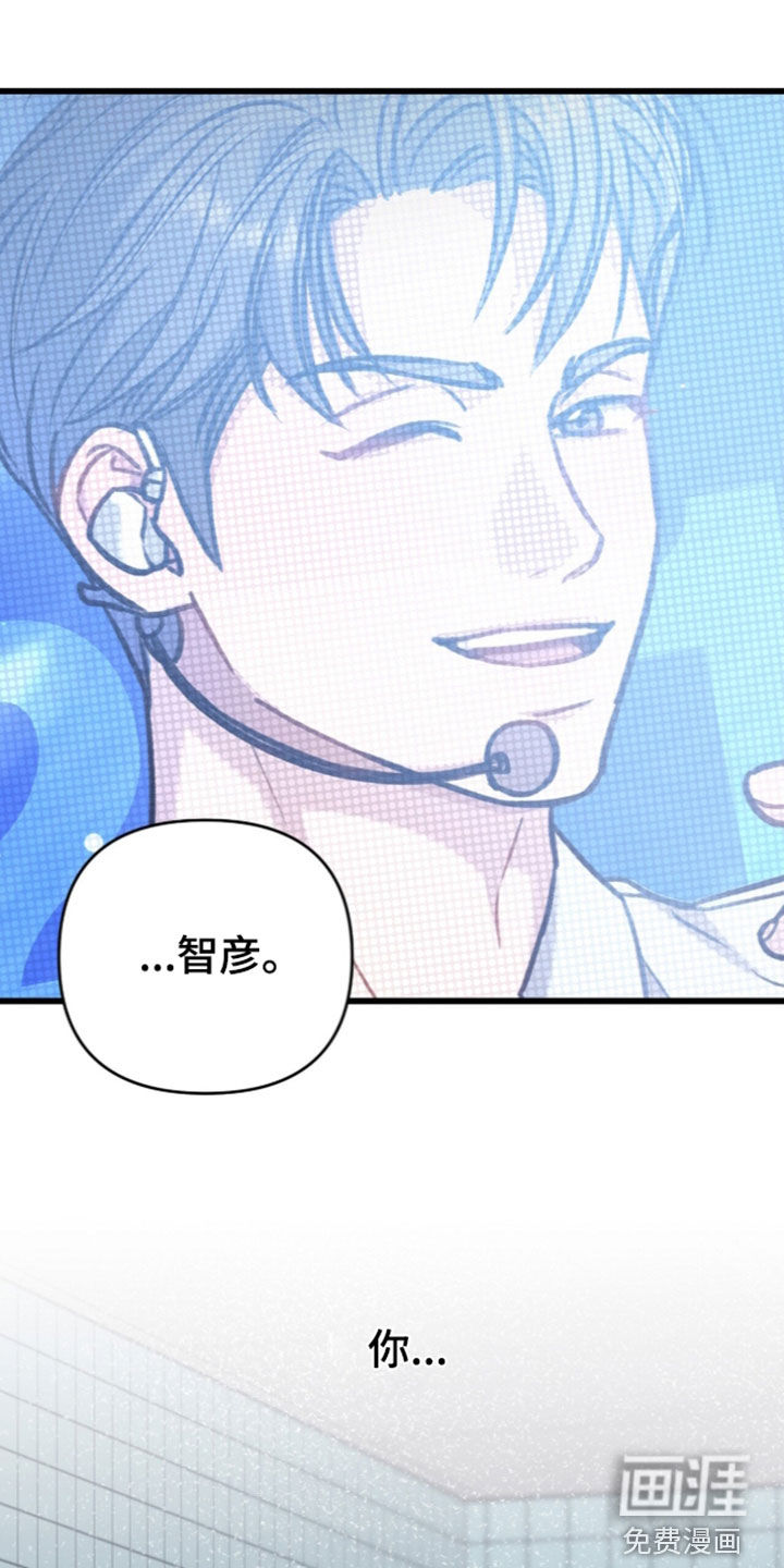 第130话27