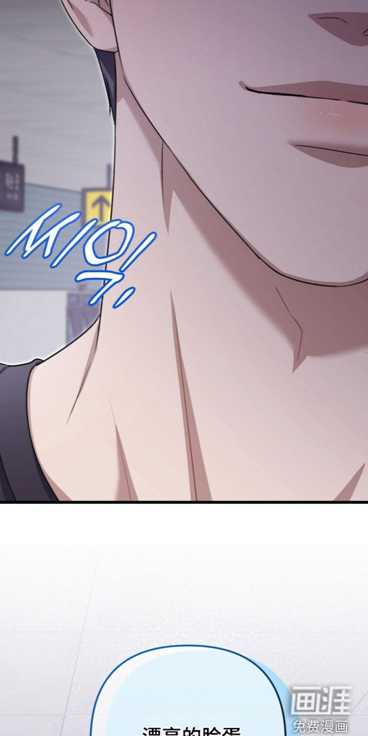 第130话30