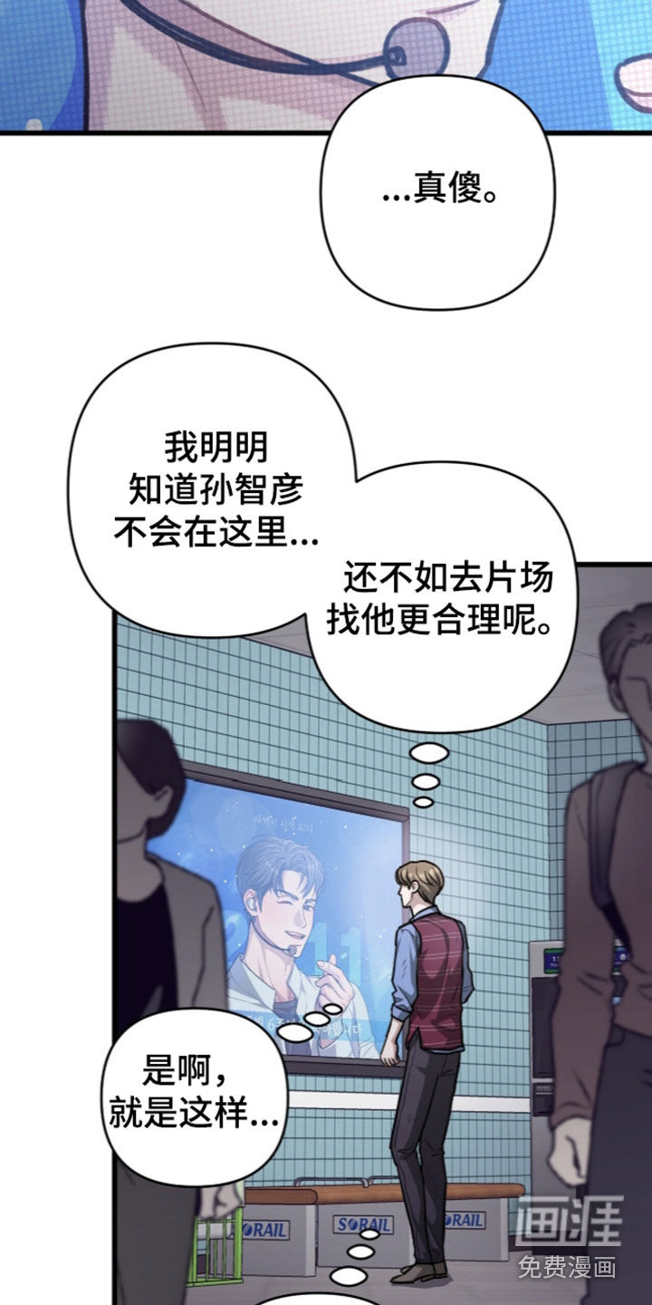 第130话22