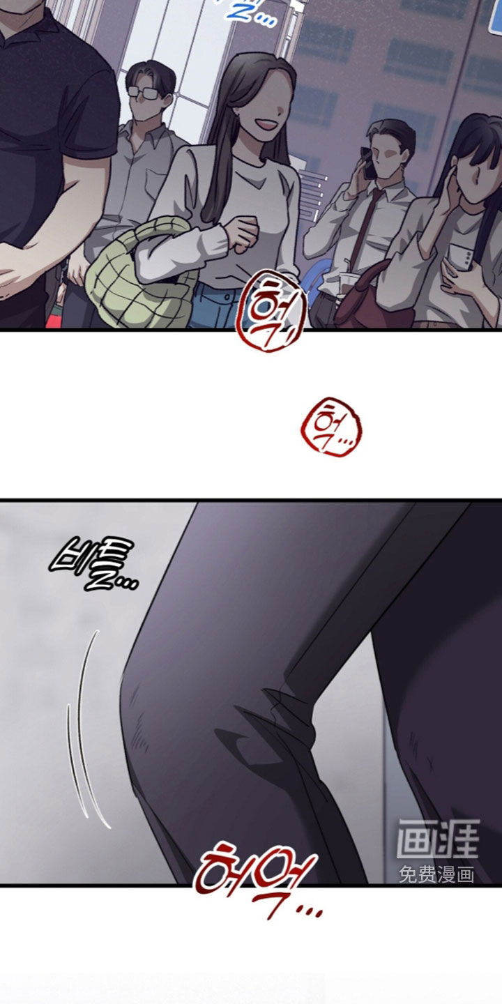 第130话11