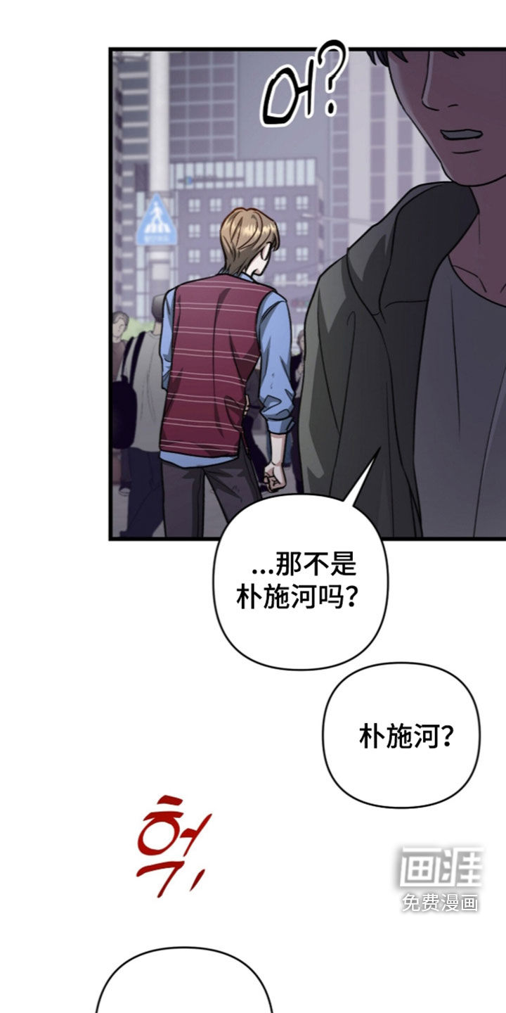 第130话13