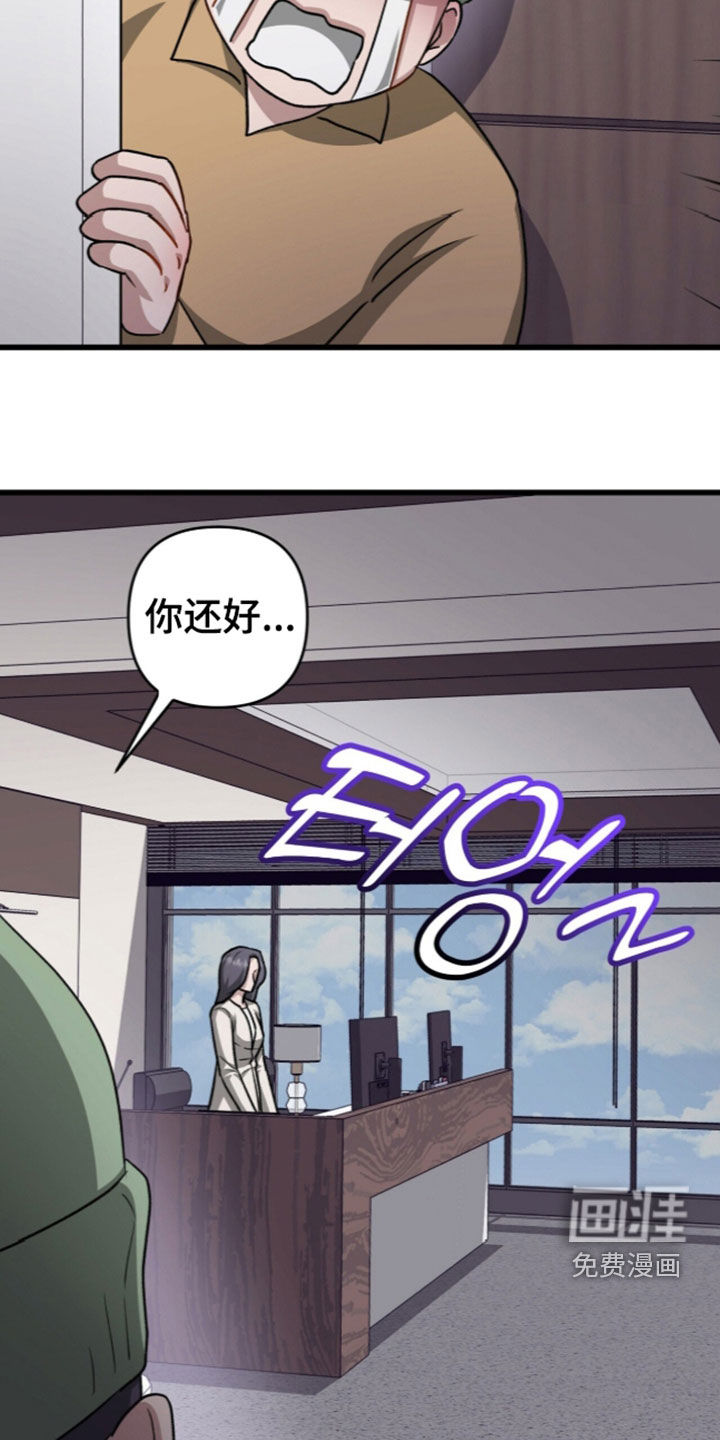第130话7