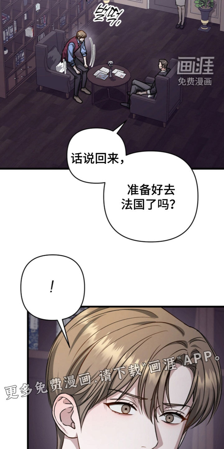 第129话3