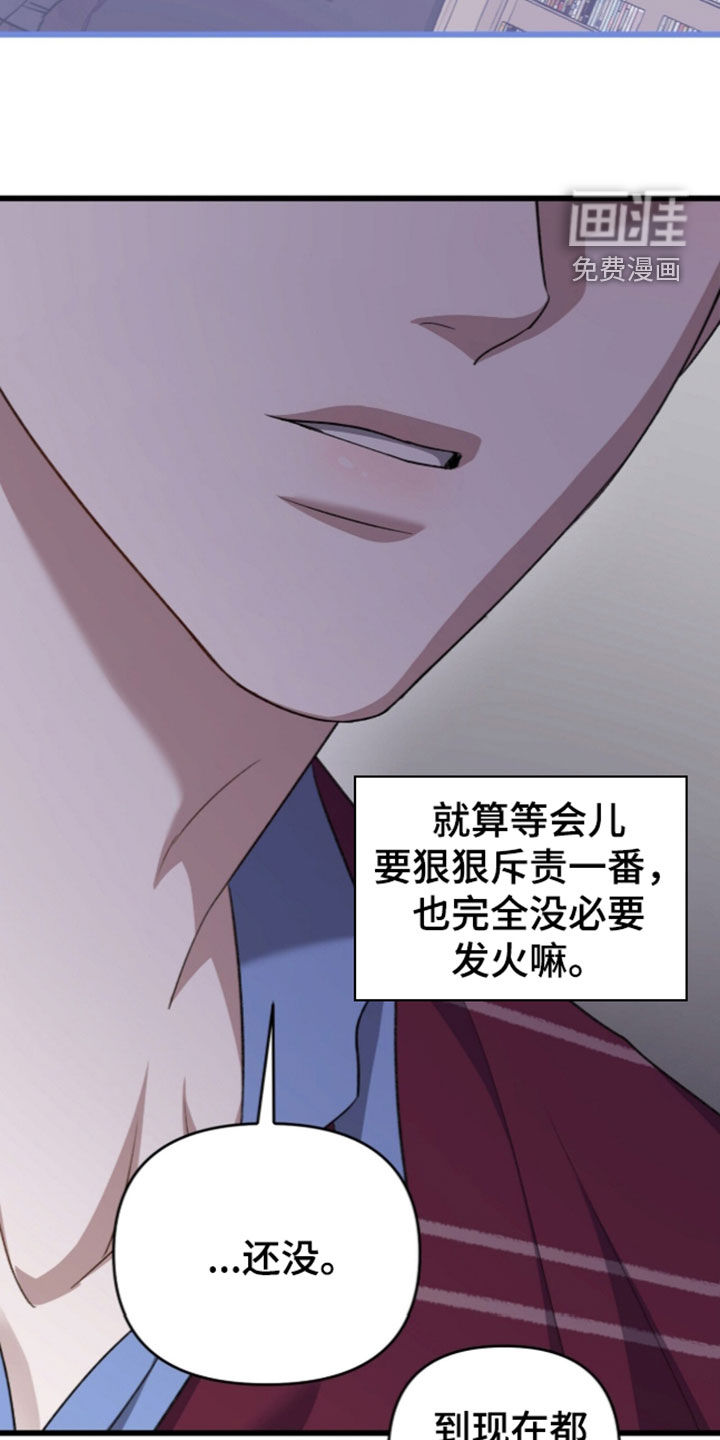 第129话7