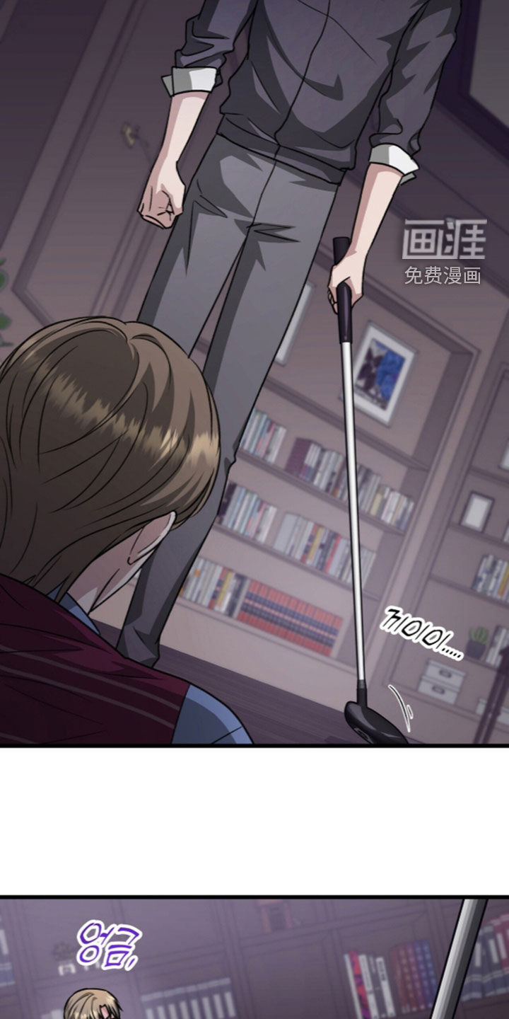 第129话29