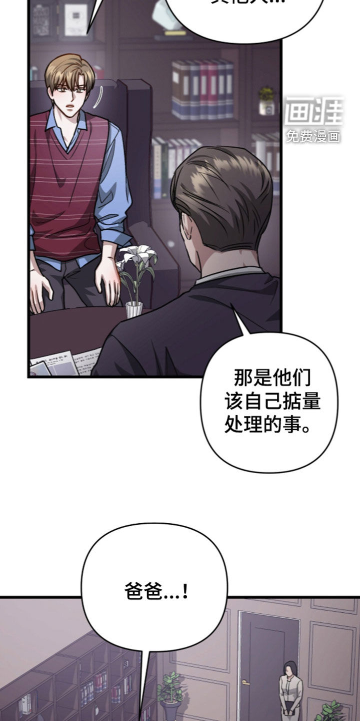 第129话2