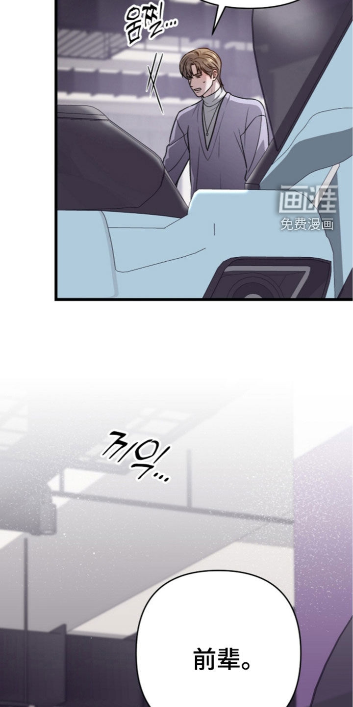 第128话14
