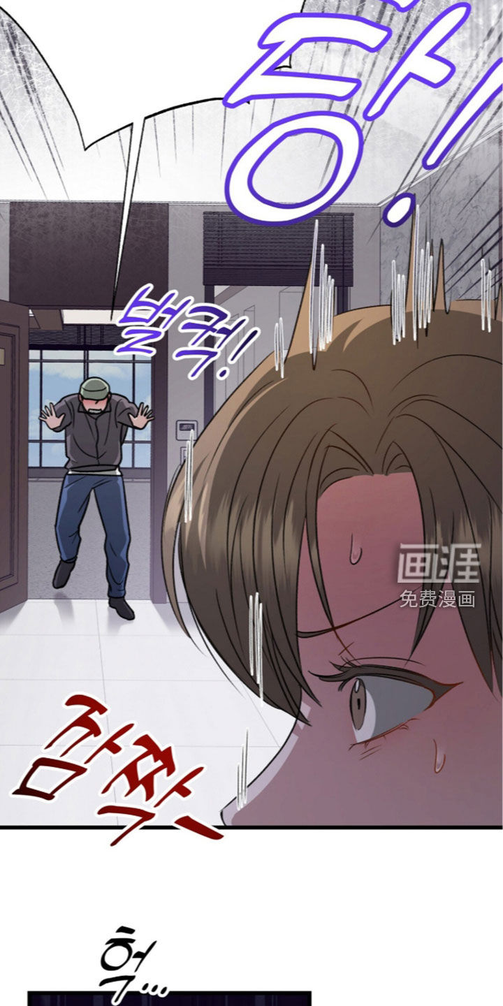 第128话33