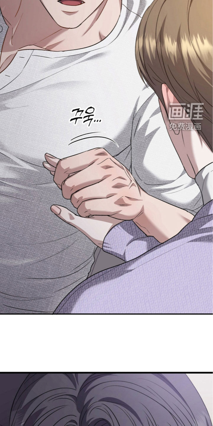 第128话12