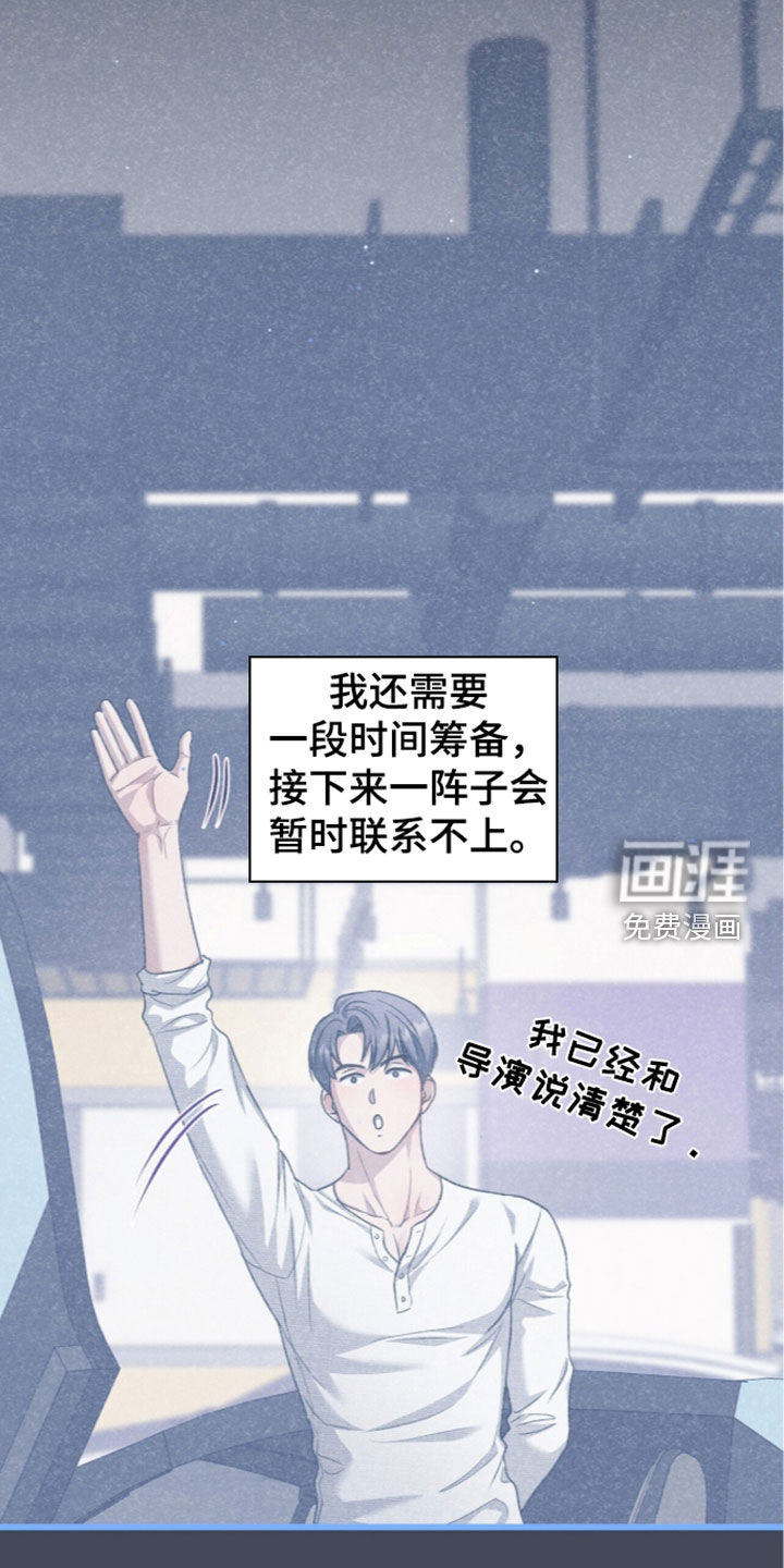 第128话24