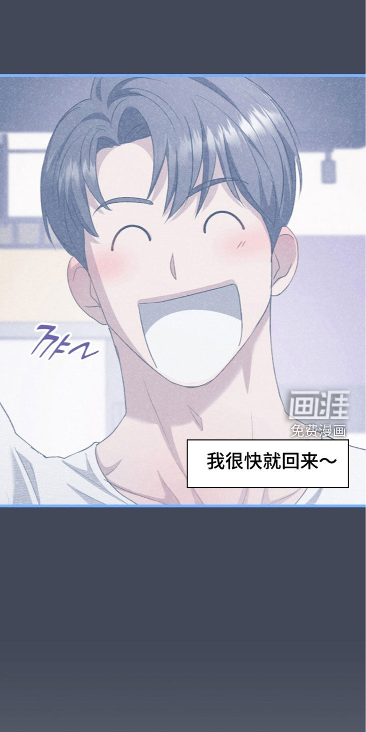 第128话25