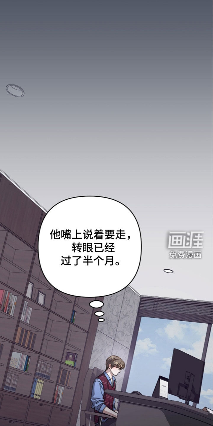 第128话26