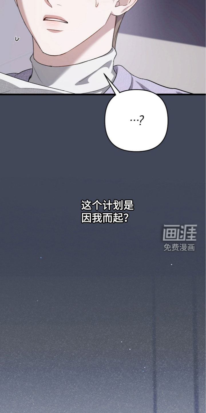 第128话23
