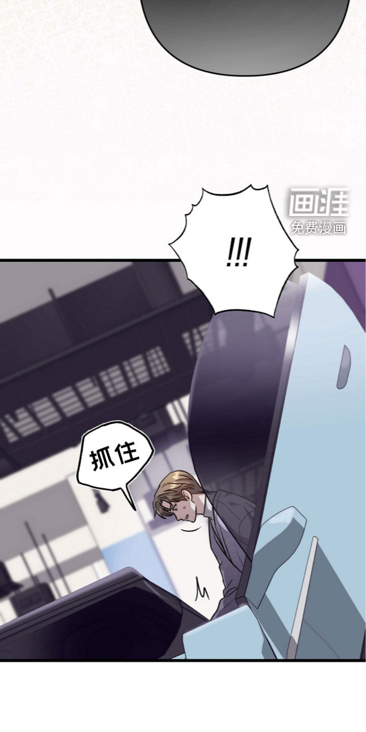 第128话10