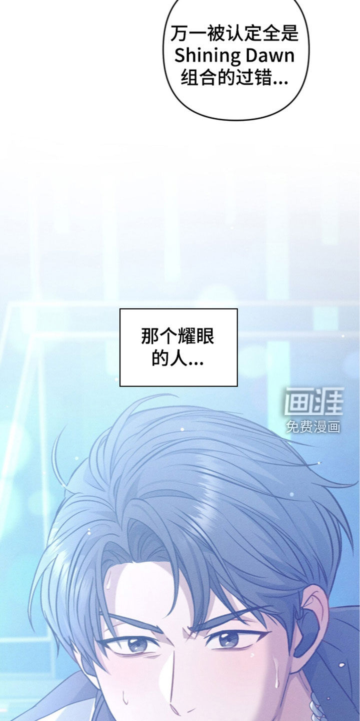 第128话31