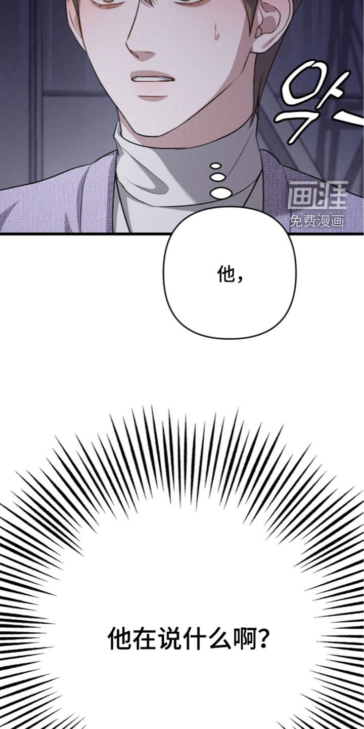 第128话1