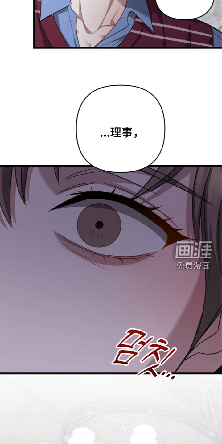 第128话35