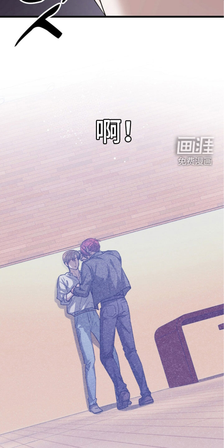 第127话22