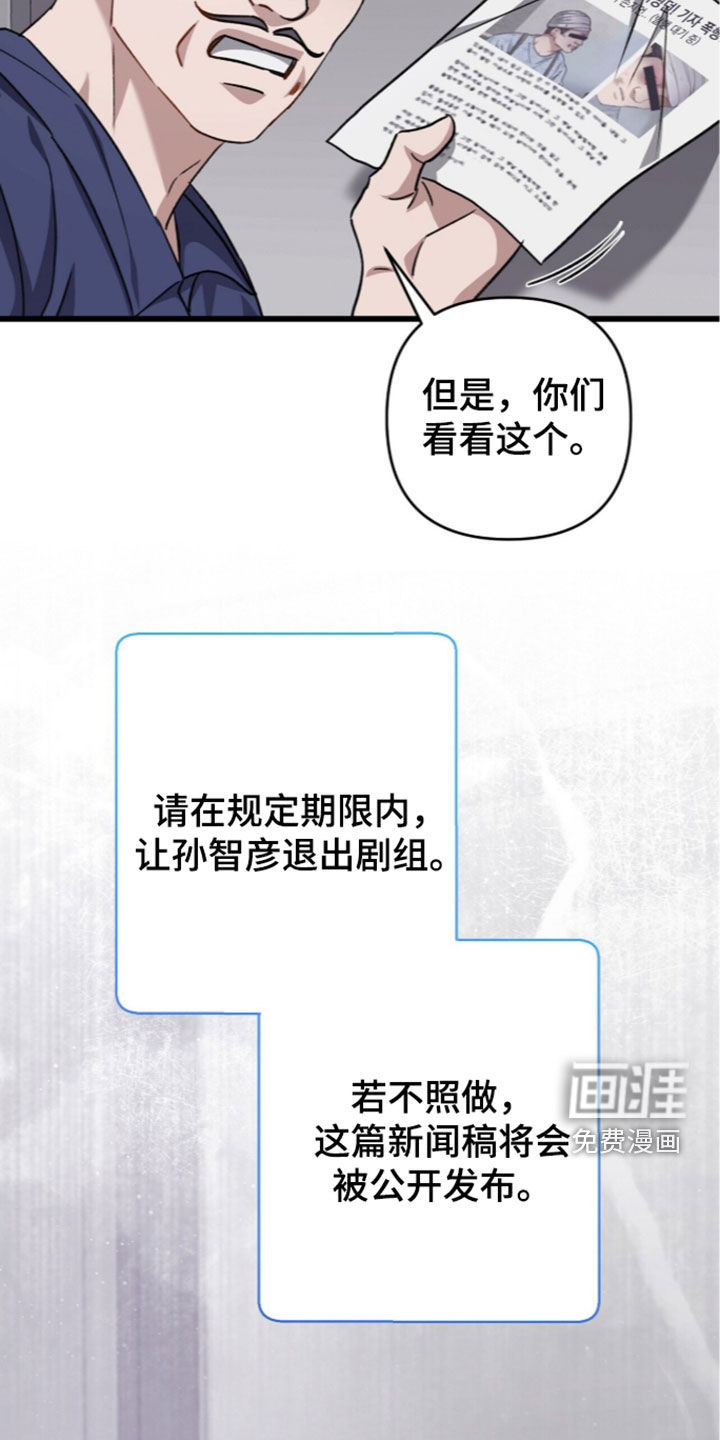 第127话16