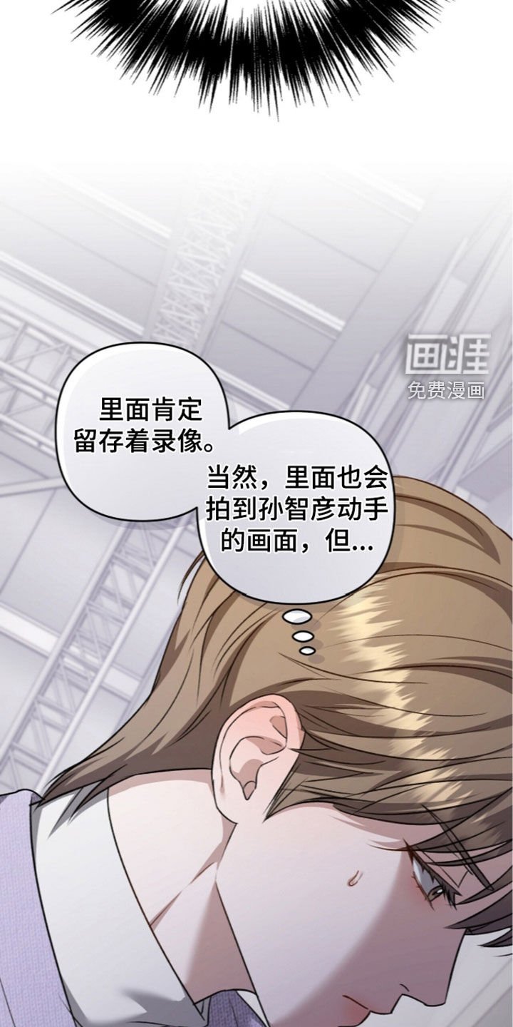 第127话24