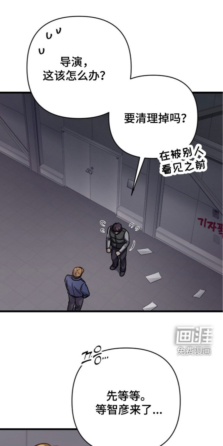 第127话0