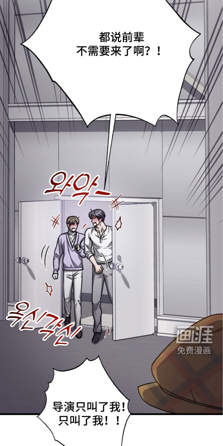 第127话2