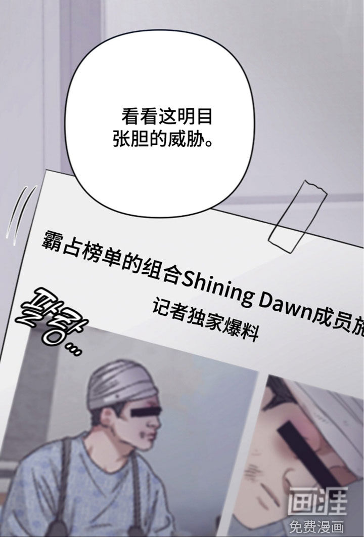 第127话17