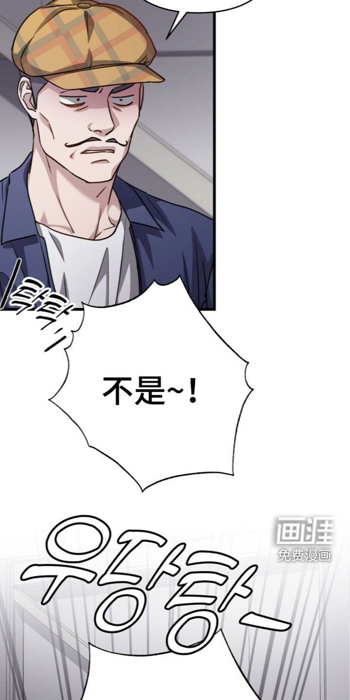 第127话1