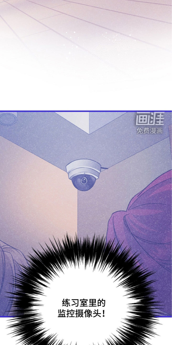 第127话23