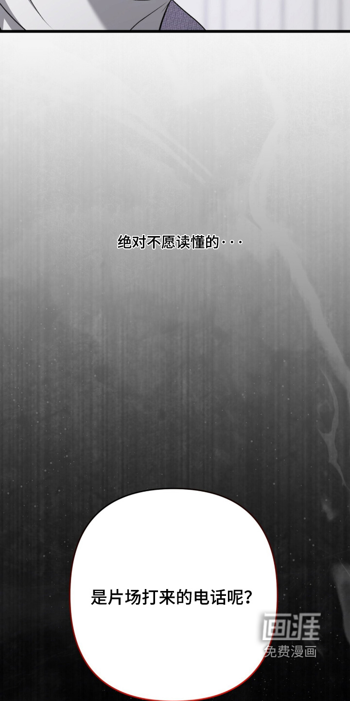 第126话22