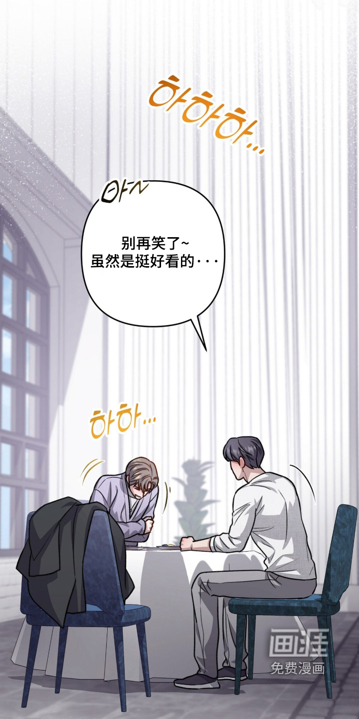 第126话16