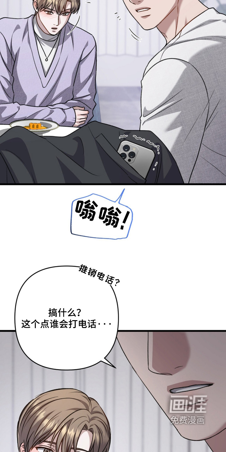 第126话20