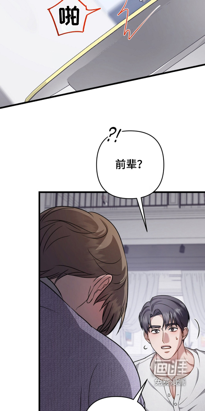 第126话11