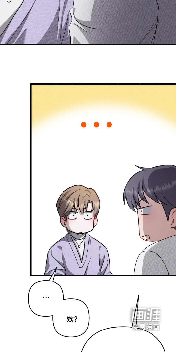 第126话4