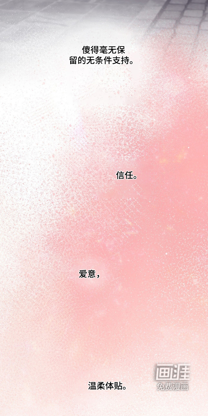 第126话17