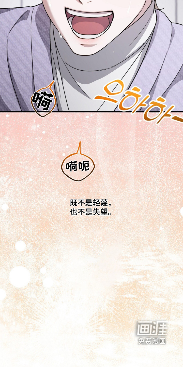 第126话14