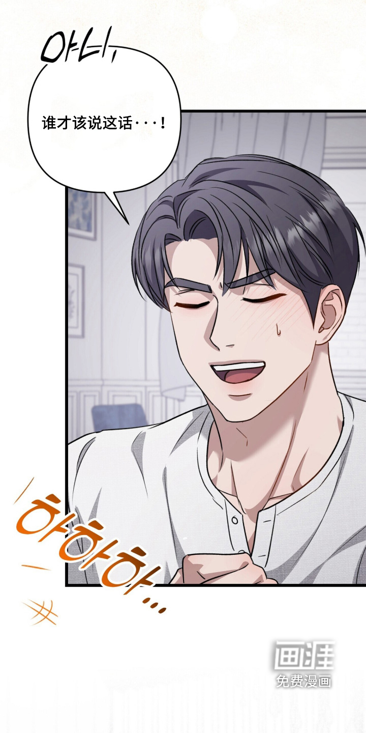 第126话15