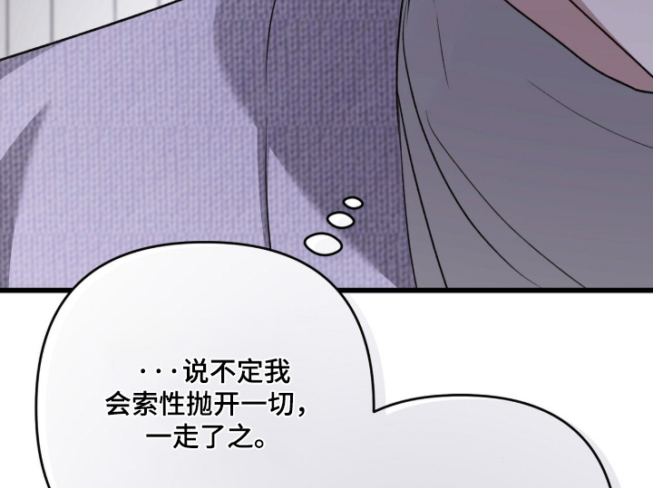 第126话1
