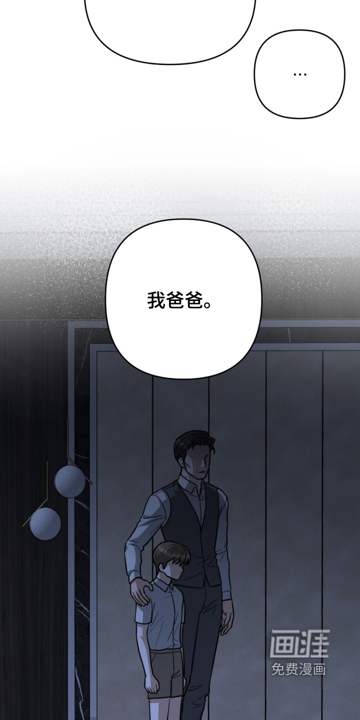 第125话10