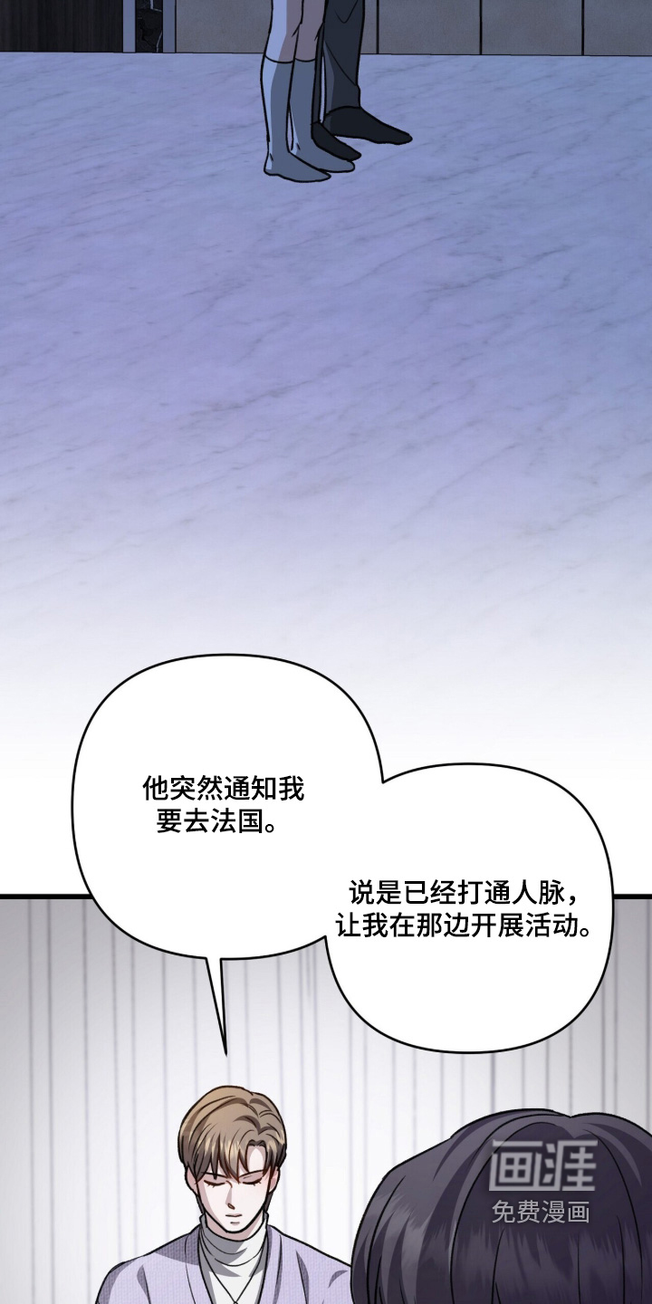 第125话11