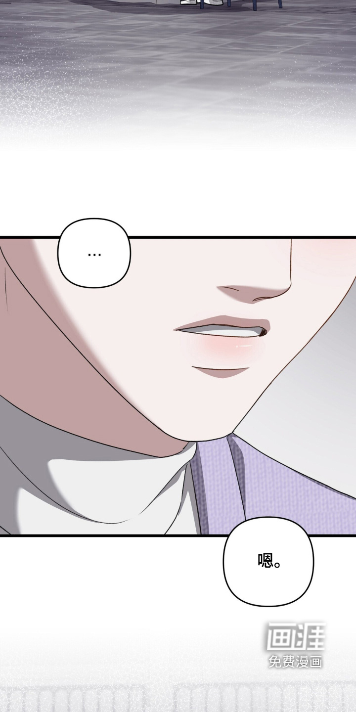 第125话16