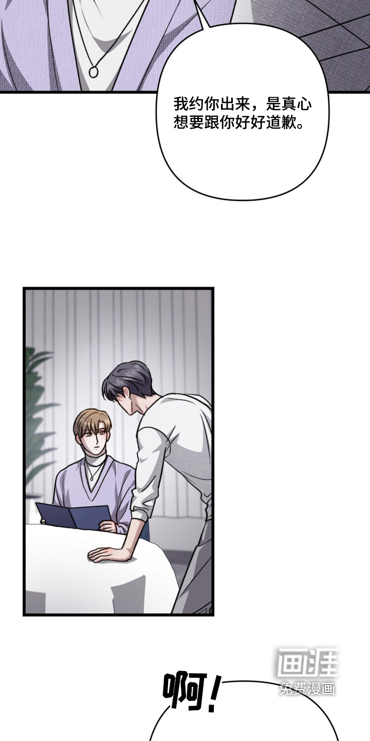 第125话5