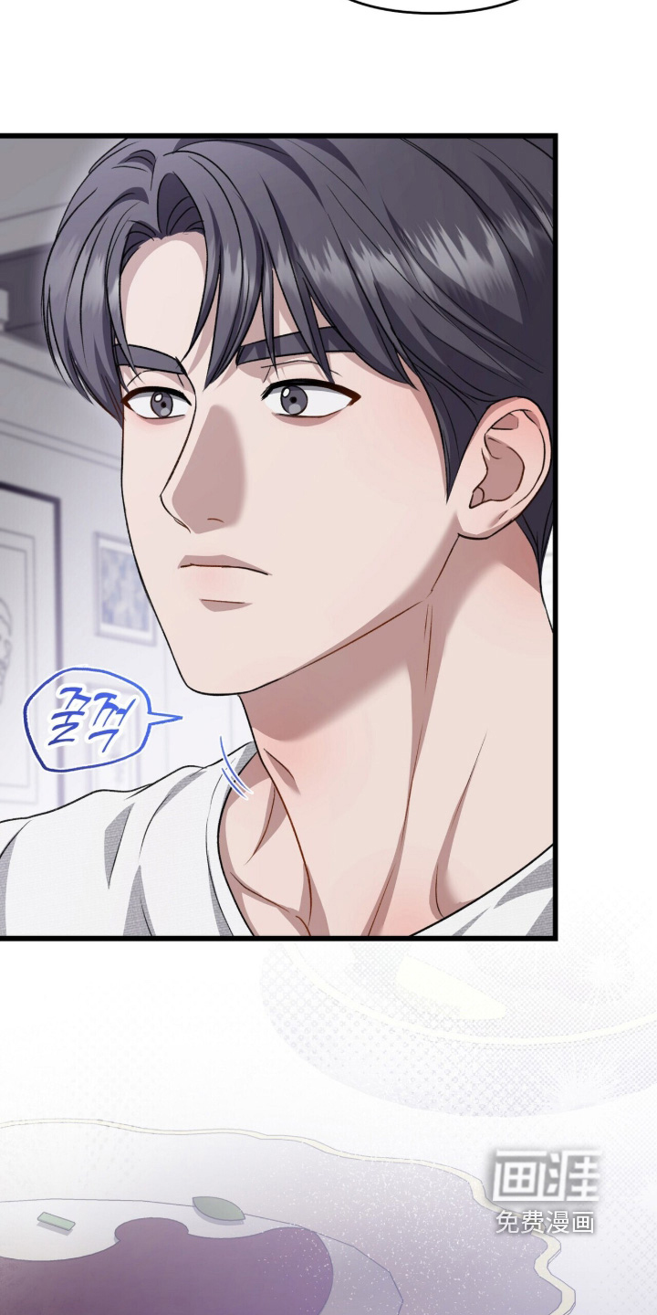 第125话19