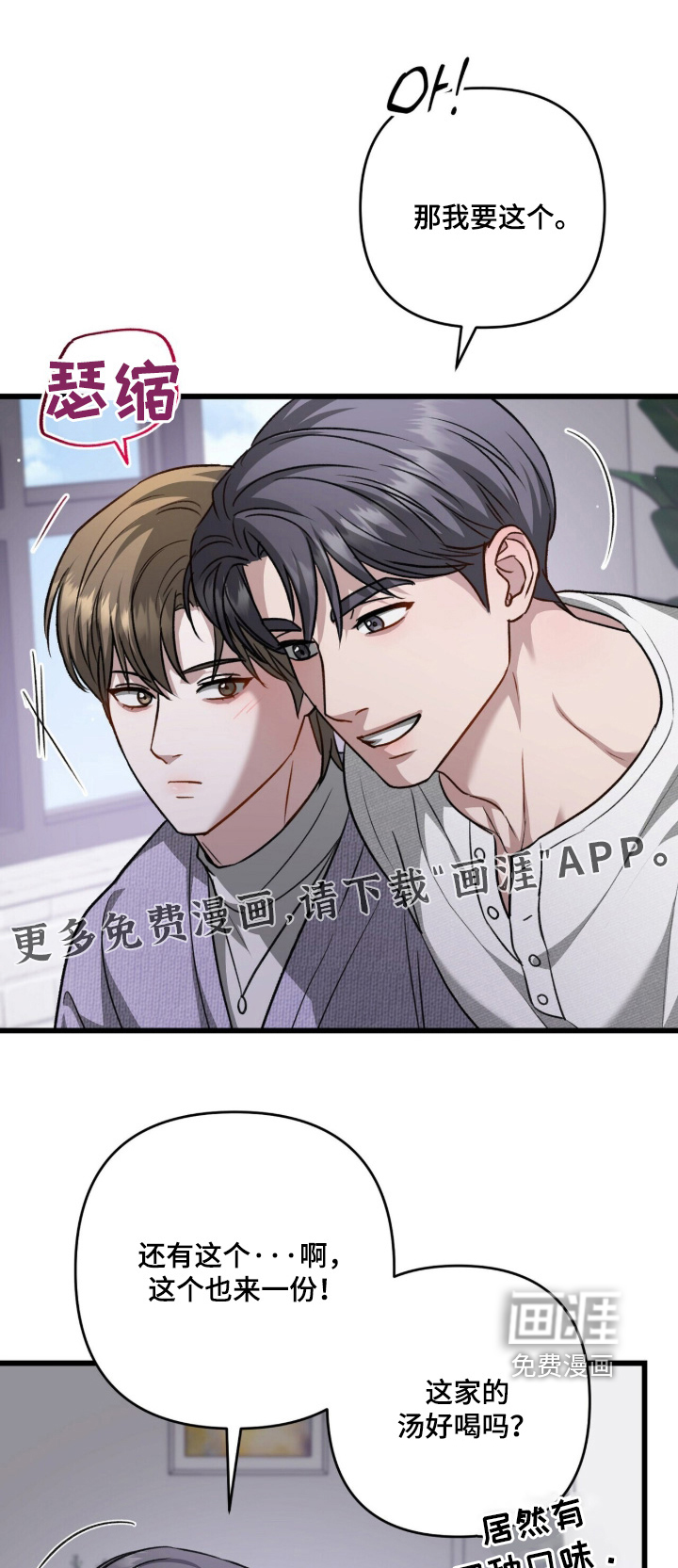 第125话0